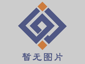 2021 中國工業蹄疾步穩開新局