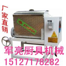 河北海天面筋淀粉機(jī)械廠 專業(yè)成套設(shè)備供應(yīng)商