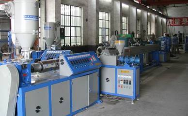 青島海天一塑機 PE塑料管材成套機械設(shè)備的專業(yè)供應(yīng)商