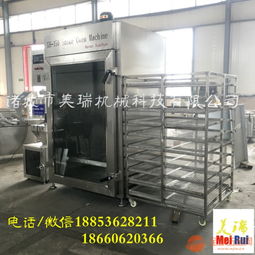 灌腸生產(chǎn)線與香腸加工成套設(shè)備解析 一站式解決方案助力產(chǎn)業(yè)升級