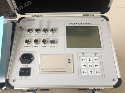 四級承試電力設(shè)施許可證標準下電氣設(shè)備的規(guī)范與要求